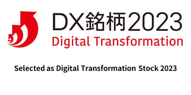 Selected as Digital Transformation Stock 2023