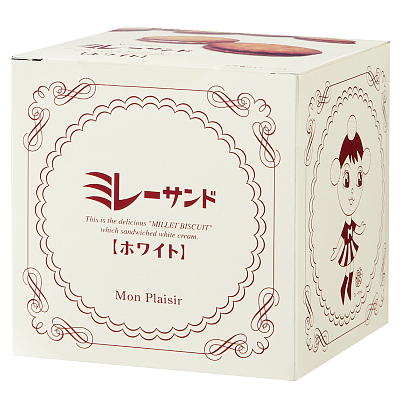 野村煎豆加工店 ミレーサンド ホワイト4