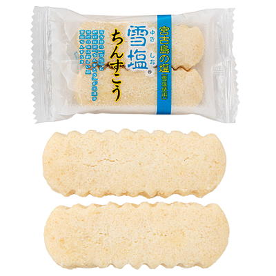 雪塩ちんすこう3