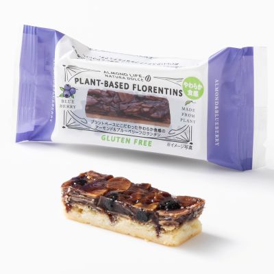やわらか食感のプラントベースフロランタン　アーモンド＆ブルーベリー2