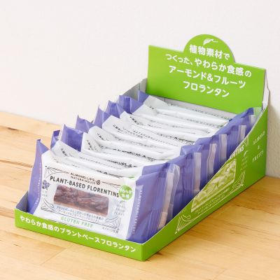 やわらか食感のプラントベースフロランタン　アーモンド＆ブルーベリー3