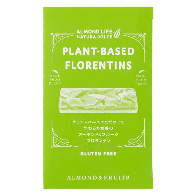 やわらか食感のプラントベースフロランタン　アーモンド＆ブルーベリー4