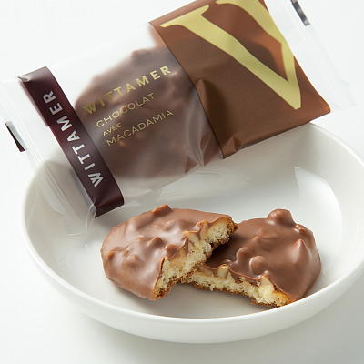 ヴィタメール マカダミア・ショコラ(ミルク)7枚入2
