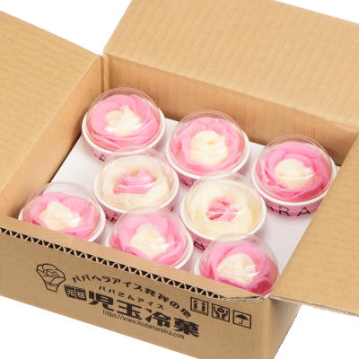 児玉冷菓のババヘラアイス バラ盛りカップ 8個セット4