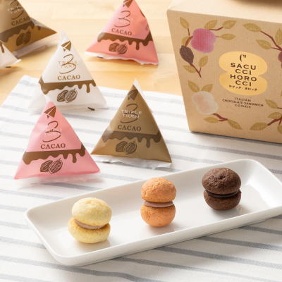 シーキューブ　サクッチ・ホロッチ　１２個入