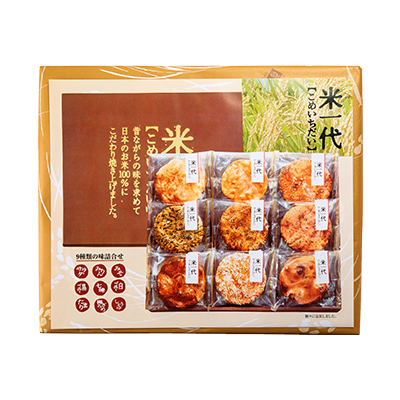 丸彦製菓 米一代 22枚入4