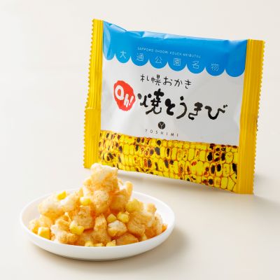 ＹＯＳＨＩＭＩ　札幌おかきＯｈ！焼きとうきび3