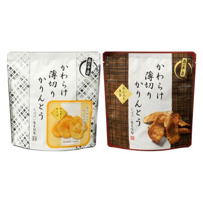 かわらけ薄切りかりんとう（チェダーチーズ・あん入り黒蜜）4