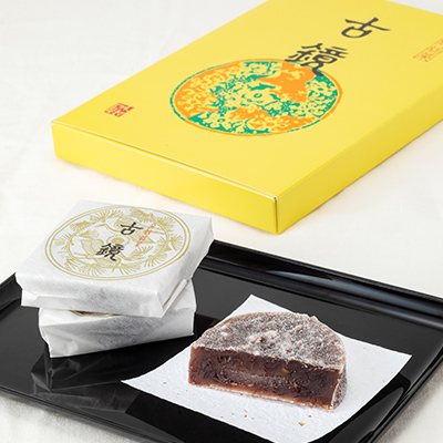 つるおか菓子処　木村屋　古鏡　６個入