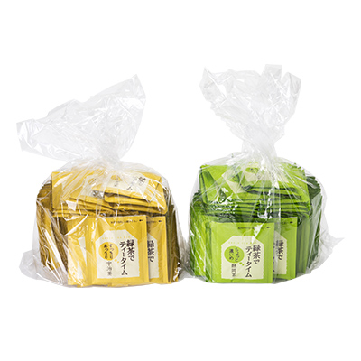 丸山園 緑茶でティータイム2