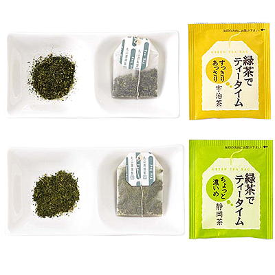 丸山園　緑茶でティータイム3
