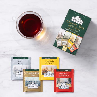 AHMAD TEA クラシックセレクション 20P2
