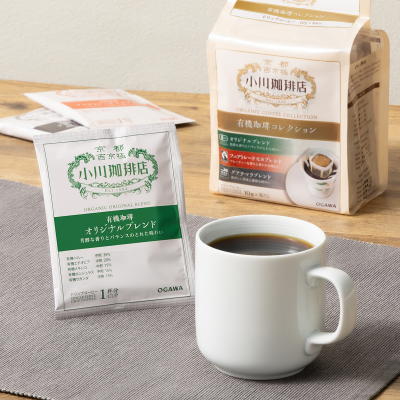 小川珈琲店　有機珈琲コレクション　ドリップコーヒー　８杯分2