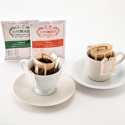 小川珈琲店　有機珈琲アソートセットドリップコーヒー　３０杯分2