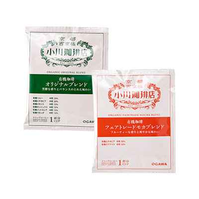小川珈琲店　有機珈琲アソートセットドリップコーヒー　３０杯分3