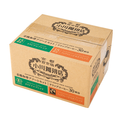 小川珈琲店　有機珈琲アソートセットドリップコーヒー　３０杯分4