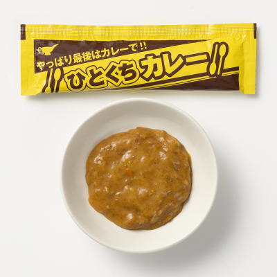 宮島醤油 ひとくちカレー3