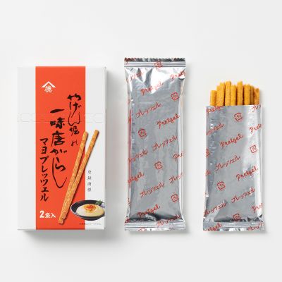 やげん堀一味唐辛子マヨプレッツェル2