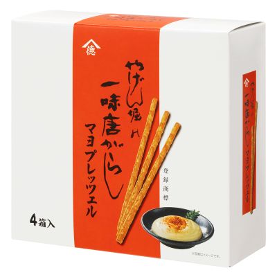 やげん堀一味唐辛子マヨプレッツェル4