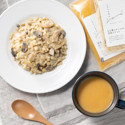 白うさぎのレシピ　ポタージュ＆リゾット3