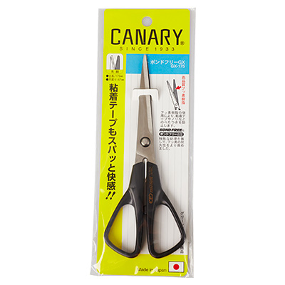 長谷川刃物　ボンドフリーＧＸ2