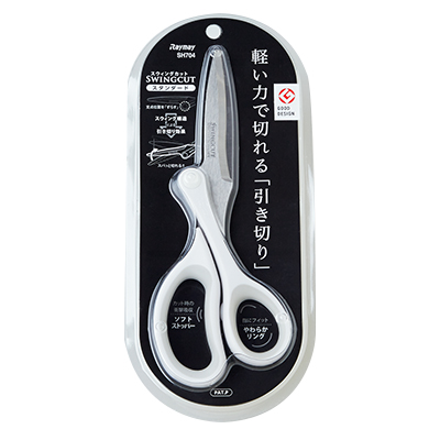 レイメイ藤井 スウィングカット スタンダード SH7042