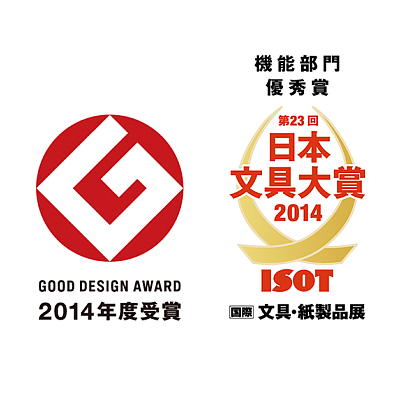 レイメイ藤井 スウィングカット スタンダード SH7043