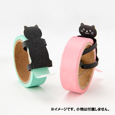 アニマルハグ　クロネコ4