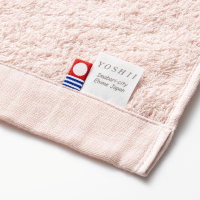 吉井タオル　今治細わた多織る　ピンク3