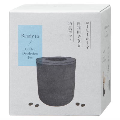 マーナ コーヒーかす消臭ポット4