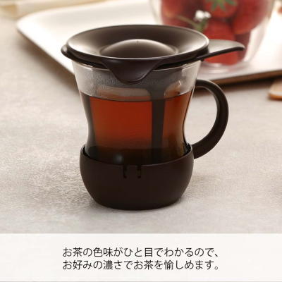 HARIO ワンカップティーマグ4