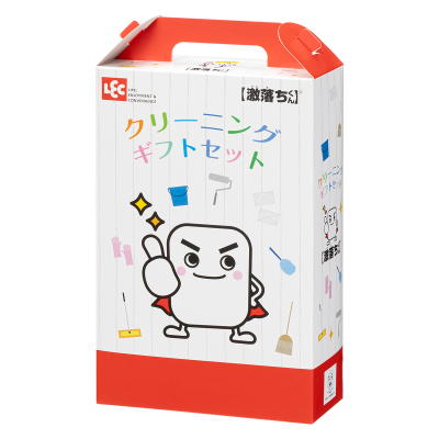 激落ちくんクリーニングセット22