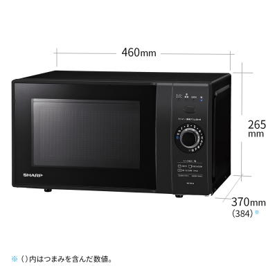 シャープ　電子レンジ　ＲＥ－ＴＭ１８ーＢ2