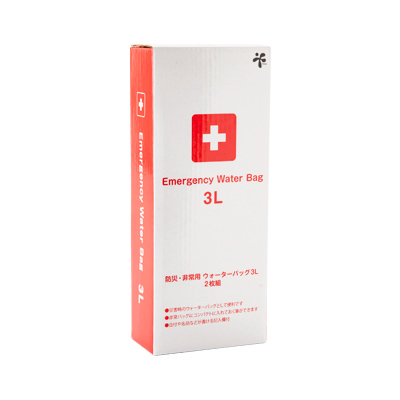 防災・非常用ウォーターバッグ３Ｌ　２枚組4