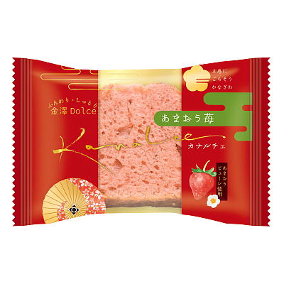 ★期間限定★　金澤Ｄｏｌｃｅ　カナルチェ　あまおう苺　１０個入2