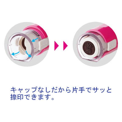 シヤチハタ　キャップレス９　アスクル限定デザイン　バード　（メールオーダー式）2