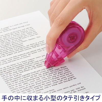 アスクルオリジナル文房具セット（Ｅ）3