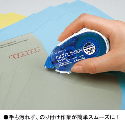 アスクル限定デザイン　テープのりドットライナー　２個セット3