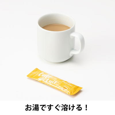 味の素AGF CafeCube(カフェキューブ) カフェオレ3