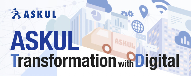 ASKUL Transformation with Digital