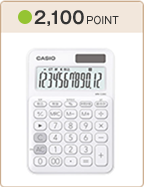 カシオ計算機　カラフル電卓　ＭＷ－Ｃ２０Ｃ－ＷＥ　ホワイト