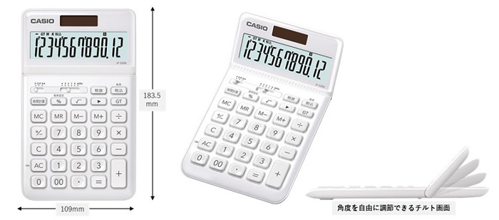アスクル】カシオ計算機 スタイリッシュ電卓ジャストサイズ（ホワイト） JF-S200-WE-N 通販 - ASKUL（公式）