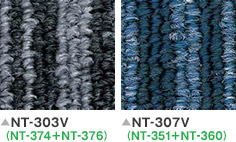 NT-303V（NT-374+NT-376）NT-307V（NT-351+NT-360）