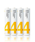 画像：アスクル　アルカリ乾電池　単4形　1パック（4本入）