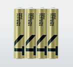 画像：アスクル　ハイパワーアルカリ乾電池PRO　単4形