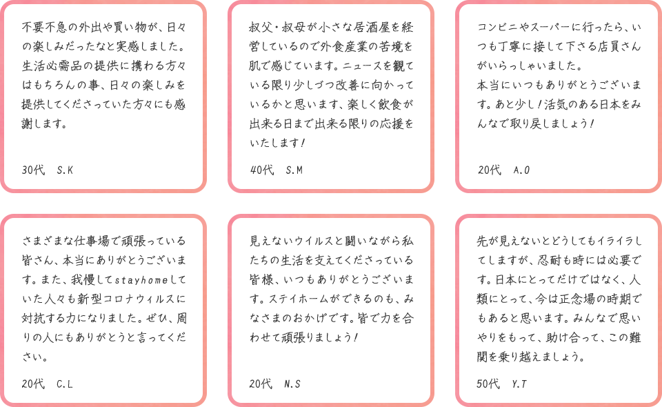 肺炎 なーくん 【すとぷり】ころんに殺害予告!?本名,イケメン,誕生日,年齢,身長,事務所,アンチ,炎上,疑惑無観客ライブ,顔,彼女,イラスト,大学でリスナーと遭遇!?